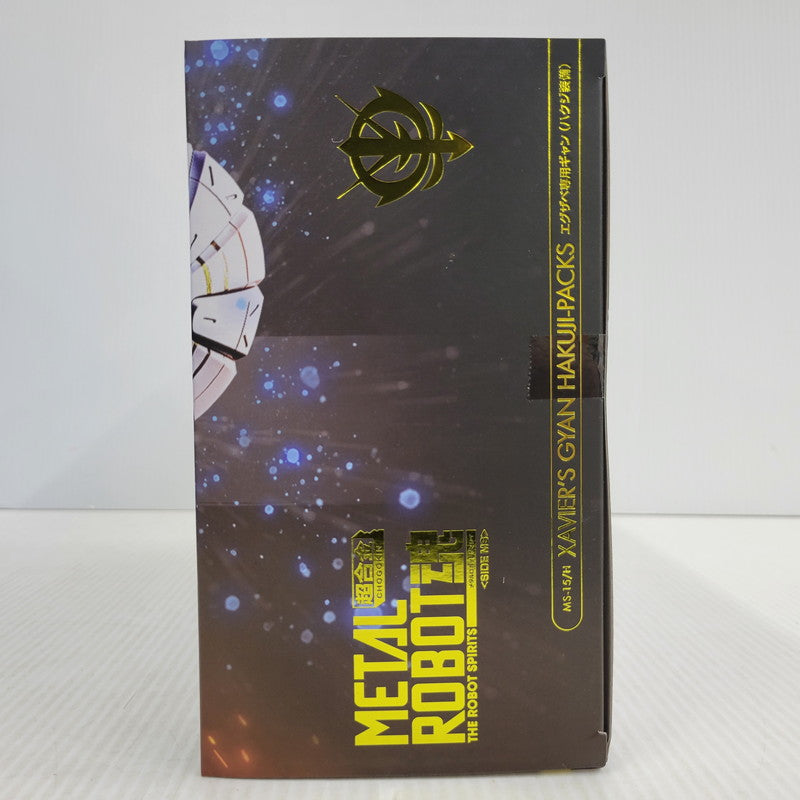 【中古美品】 METAL ROBOT魂 エグザベ専用ギャン(ハクジ装備) 056-261027-kk-10-izuh 万代Net店