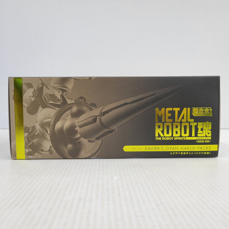【中古美品】 METAL ROBOT魂 エグザベ専用ギャン(ハクジ装備) 056-261027-kk-10-izuh 万代Net店