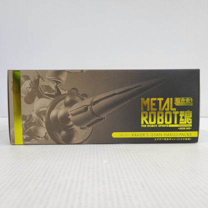 【中古美品】 METAL ROBOT魂 エグザベ専用ギャン(ハクジ装備) 056-261027-kk-10-izuh 万代Net店