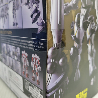 【中古美品】 METAL ROBOT魂 エグザベ専用ギャン(ハクジ装備) 056-261027-kk-10-izuh 万代Net店
