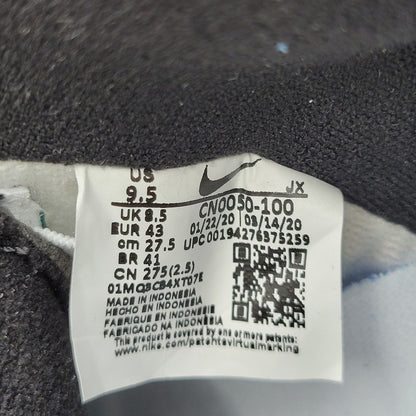 【中古品】【メンズ】 NIKE ナイキ AIR FLIGHT 89 CN0050-100 エアフライト89 スニーカー 靴 160-260823-as-02-izu サイズ：27.5cm カラー：WHITE/DEL SOL-FIR-BLACK 万代Net店