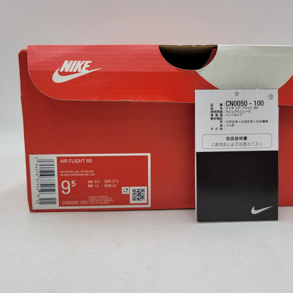 【中古品】【メンズ】 NIKE ナイキ AIR FLIGHT 89 CN0050-100 エアフライト89 スニーカー 靴 160-260823-as-02-izu サイズ：27.5cm カラー：WHITE/DEL SOL-FIR-BLACK 万代Net店