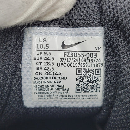 【中古美品】【メンズ】 NIKE ナイキ AIR MORE UPTEMPO LOW FZ3055-003 エア モア アップテンポ ロー スニーカー 靴 160-260823-as-04-izu サイズ：28.5cm カラー：BLACK/BLACK-GUM MED BROWN 万代Net店