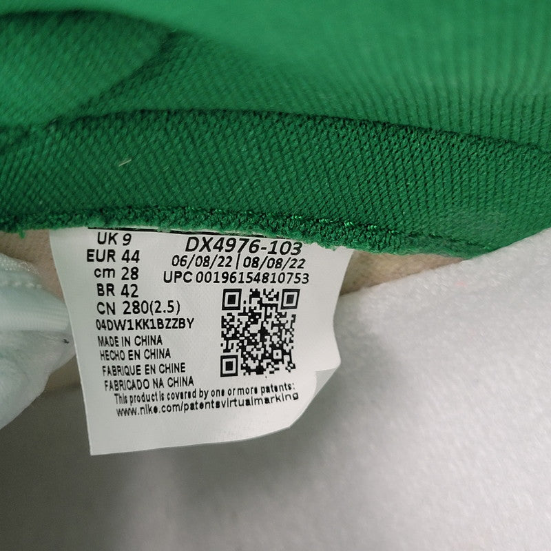 【中古品】【メンズ】 NIKE ナイキ JORDAN AIR SHIP PE SP DX4976-103 ジョーダン エア シップ PE SP スニーカー 靴 160-260823-as-10-izu サイズ：28cm カラー：WHITE/PINE GREEN-WHITE 万代Net店