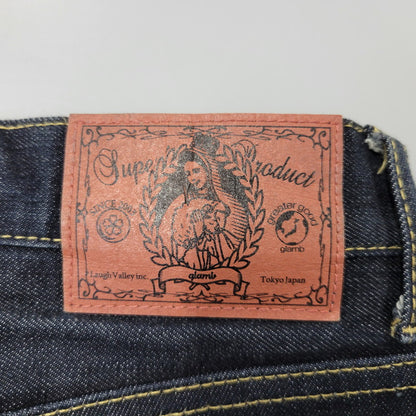 【中古品】【メンズ】 glamb グラム POLY DENIM PANTS GB16WT/P15 ポリー デニムパンツ ジーンズ 153-260903-as-14-izu サイズ：1 カラー：インディゴ 万代Net店