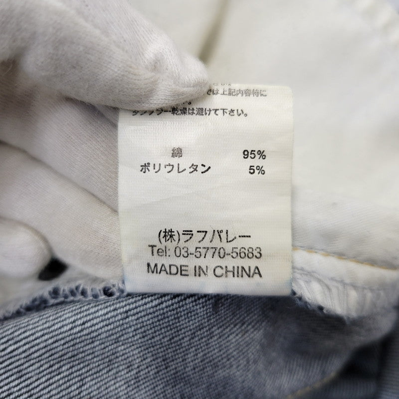【中古品】【メンズ】 glamb グラム POLY DENIM PANTS GB16WT/P15 ポリー デニムパンツ ジーンズ 153-260903-as-14-izu サイズ：1 カラー：インディゴ 万代Net店