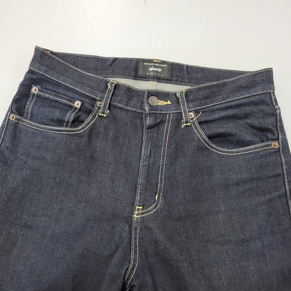 【中古品】【メンズ】 glamb グラム POLY DENIM PANTS GB16WT/P15 ポリー デニムパンツ ジーンズ 153-260903-as-14-izu サイズ：1 カラー：インディゴ 万代Net店