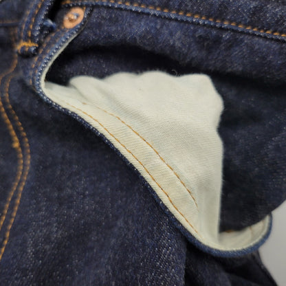 【中古品】【メンズ】 KOJIMA GENES コジマ ジーンズ MONKEY COMBO PANTS モンキー コンボ パンツ ズボン ボトムス 156-260824-ya-04-izu サイズ：36 カラー：インディゴ 万代Net店