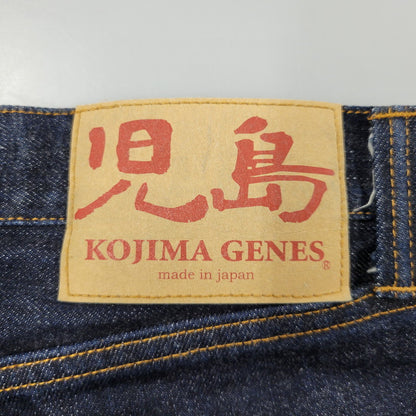 【中古品】【メンズ】 KOJIMA GENES コジマ ジーンズ MONKEY COMBO PANTS モンキー コンボ パンツ ズボン ボトムス 156-260824-ya-04-izu サイズ：36 カラー：インディゴ 万代Net店