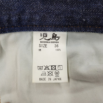 【中古品】【メンズ】 KOJIMA GENES コジマ ジーンズ MONKEY COMBO PANTS モンキー コンボ パンツ ズボン ボトムス 156-260824-ya-04-izu サイズ：36 カラー：インディゴ 万代Net店