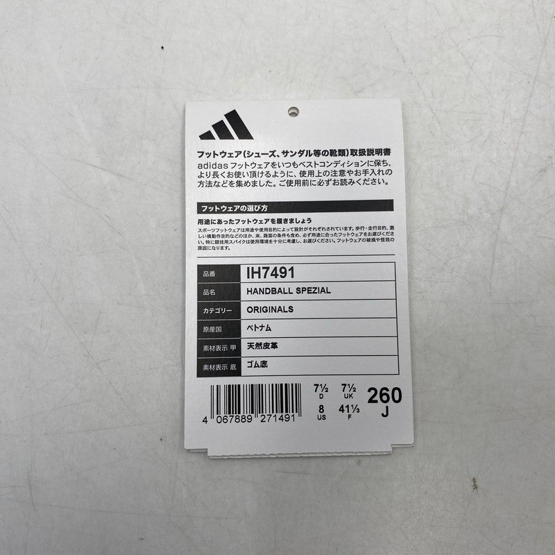 【中古品】【メンズ/レディース】 adidas アディダス HANDBALL SPEZIAL IH7491 ハンドボールスペツィアル スニーカー 靴 161-260903-as-18-izu サイズ：26cm カラー：CBLACK/CLEMIN/GUM5 万代Net店