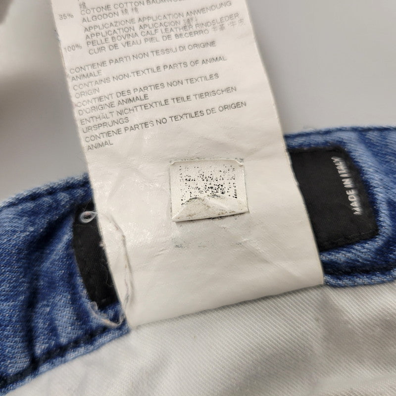【中古品】【メンズ】 DSQUARED2 ディースクエアード S74LB0424 TIDY BIKER JEAN タイディ バイカー ジーン デニム パンツ ズボン ボトムス 152-260824-ya-02-izu サイズ：50 カラー：インディゴ 万代Net店