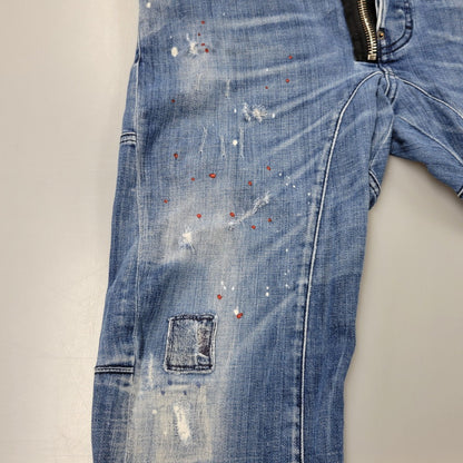 【中古品】【メンズ】 DSQUARED2 ディースクエアード S74LB0424 TIDY BIKER JEAN タイディ バイカー ジーン デニム パンツ ズボン ボトムス 152-260824-ya-02-izu サイズ：50 カラー：インディゴ 万代Net店