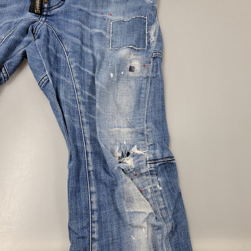 【中古品】【メンズ】 DSQUARED2 ディースクエアード S74LB0424 TIDY BIKER JEAN タイディ バイカー ジーン デニム パンツ ズボン ボトムス 152-260824-ya-02-izu サイズ：50 カラー：インディゴ 万代Net店