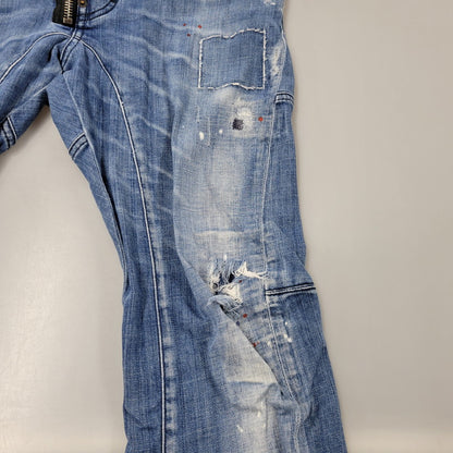 【中古品】【メンズ】 DSQUARED2 ディースクエアード S74LB0424 TIDY BIKER JEAN タイディ バイカー ジーン デニム パンツ ズボン ボトムス 152-260824-ya-02-izu サイズ：50 カラー：インディゴ 万代Net店