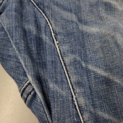 【中古品】【メンズ】 DSQUARED2 ディースクエアード S74LB0424 TIDY BIKER JEAN タイディ バイカー ジーン デニム パンツ ズボン ボトムス 152-260824-ya-02-izu サイズ：50 カラー：インディゴ 万代Net店
