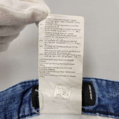 【中古品】【メンズ】 DSQUARED2 ディースクエアード S74LB0424 TIDY BIKER JEAN タイディ バイカー ジーン デニム パンツ ズボン ボトムス 152-260824-ya-02-izu サイズ：50 カラー：インディゴ 万代Net店