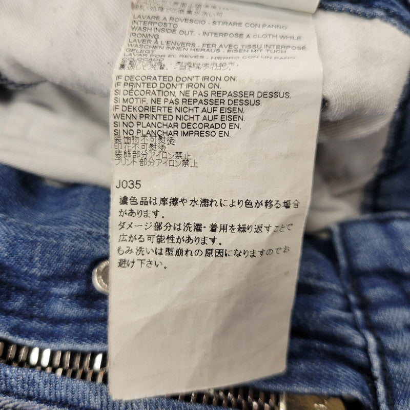 【中古品】【メンズ】 DSQUARED2 ディースクエアード S74LB0424 TIDY BIKER JEAN タイディ バイカー ジーン デニム パンツ ズボン ボトムス 152-260824-ya-02-izu サイズ：50 カラー：インディゴ 万代Net店