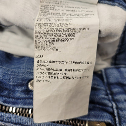【中古品】【メンズ】 DSQUARED2 ディースクエアード S74LB0424 TIDY BIKER JEAN タイディ バイカー ジーン デニム パンツ ズボン ボトムス 152-260824-ya-02-izu サイズ：50 カラー：インディゴ 万代Net店