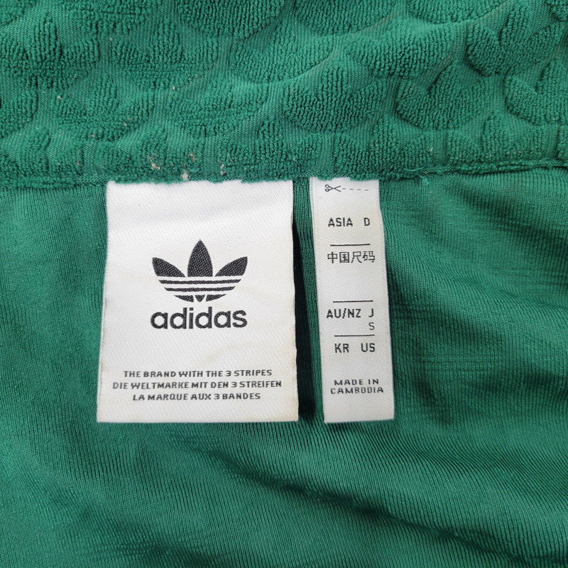 【中古品】【メンズ】 adidas アディダス MONOGRAM TRACK JACKET JD0696 モノグラム トラックジャケット 148-260903-as-10-izu サイズ：S カラー：グリーン 万代Net店