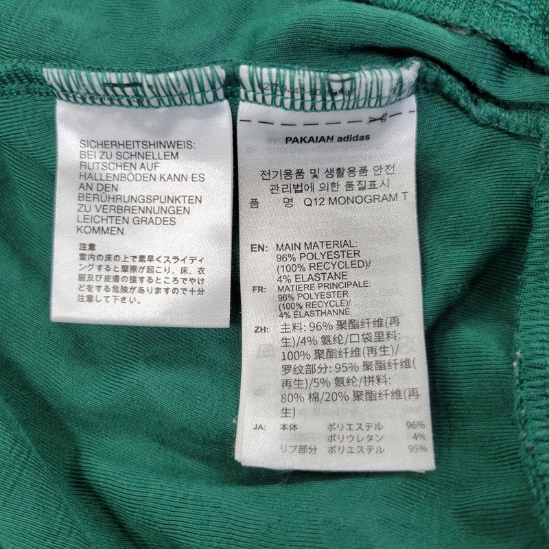 【中古品】【メンズ】 adidas アディダス MONOGRAM TRACK JACKET JD0696 モノグラム トラックジャケット 148-260903-as-10-izu サイズ：S カラー：グリーン 万代Net店
