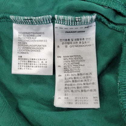 【中古品】【メンズ】 adidas アディダス MONOGRAM TRACK JACKET JD0696 モノグラム トラックジャケット 148-260903-as-10-izu サイズ：S カラー：グリーン 万代Net店