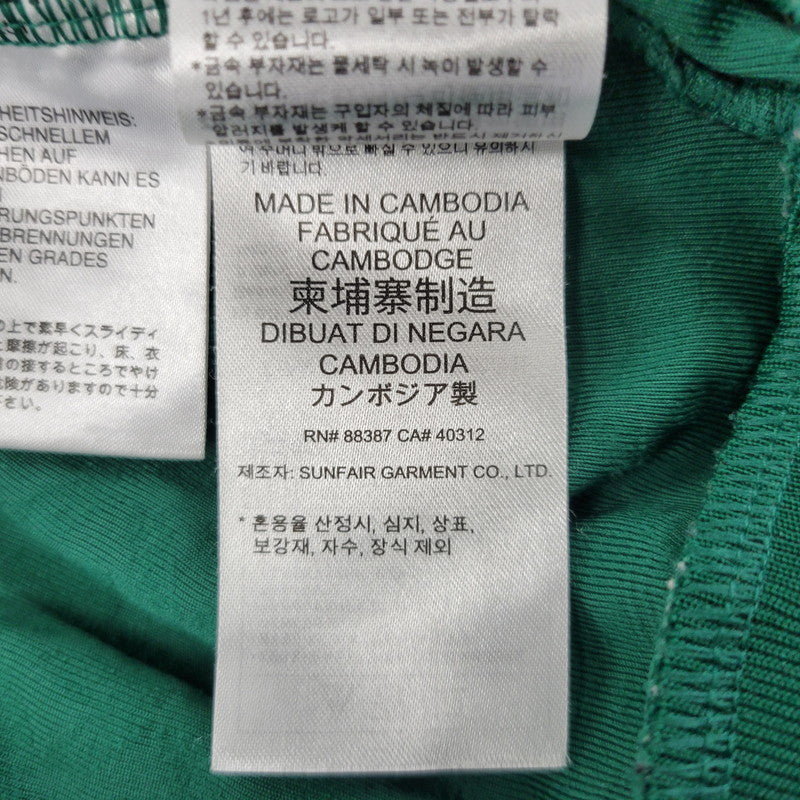 【中古品】【メンズ】 adidas アディダス MONOGRAM TRACK JACKET JD0696 モノグラム トラックジャケット 148-260903-as-10-izu サイズ：S カラー：グリーン 万代Net店
