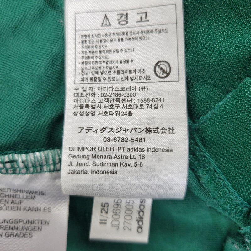 【中古品】【メンズ】 adidas アディダス MONOGRAM TRACK JACKET JD0696 モノグラム トラックジャケット 148-260903-as-10-izu サイズ：S カラー：グリーン 万代Net店