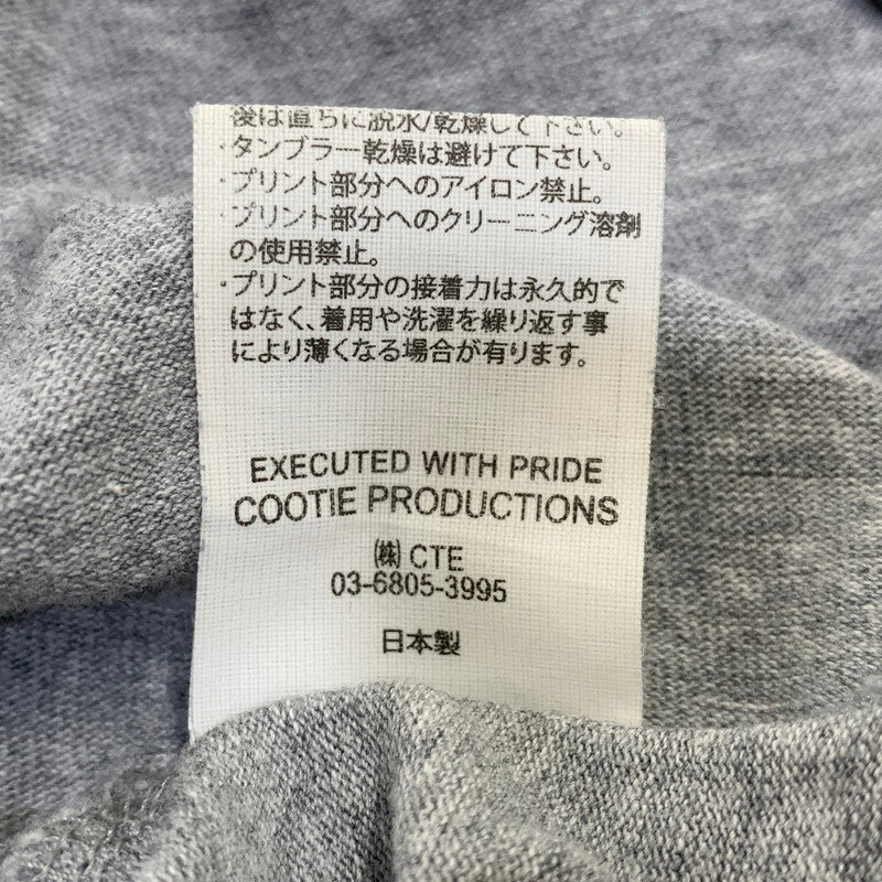 【中古品】【メンズ】 COOTIE PRODUCTIONS クーティープロダクションズ HEAVY COTTON ZIP UP PARKA ヘビー コットン ジップ アップ パーカー トップス 長袖 142-260905-cs-24-izu サイズ：L カラー：グレー 万代Net店