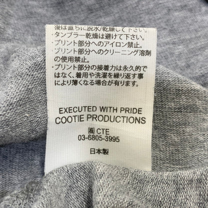 【中古品】【メンズ】 COOTIE PRODUCTIONS クーティープロダクションズ HEAVY COTTON ZIP UP PARKA ヘビー コットン ジップ アップ パーカー トップス 長袖 142-260905-cs-24-izu サイズ：L カラー：グレー 万代Net店