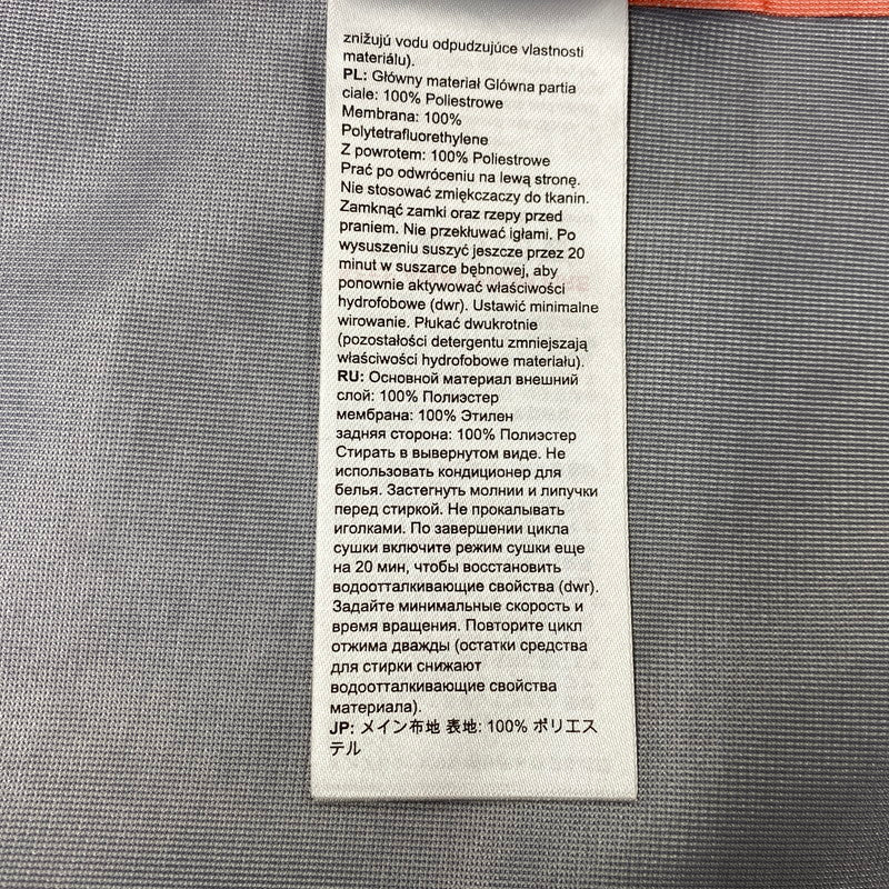【中古品】【メンズ】 MAMMUT マムート 1010-26700 SEON 3 IN 1 HS HOODED COAT AF ハードシェル フーデッド コート アジアンフィット アウター 144-260827-yn-11-izu サイズ：L カラー：カーキ 万代Net店