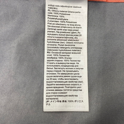 【中古品】【メンズ】 MAMMUT マムート 1010-26700 SEON 3 IN 1 HS HOODED COAT AF ハードシェル フーデッド コート アジアンフィット アウター 144-260827-yn-11-izu サイズ：L カラー：カーキ 万代Net店