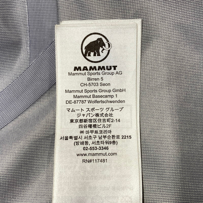 【中古品】【メンズ】 MAMMUT マムート 1010-26700 SEON 3 IN 1 HS HOODED COAT AF ハードシェル フーデッド コート アジアンフィット アウター 144-260827-yn-11-izu サイズ：L カラー：カーキ 万代Net店