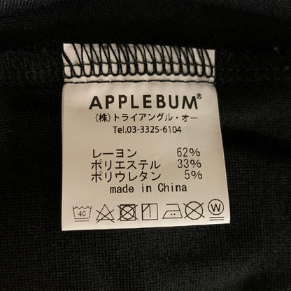 【中古品】【メンズ】 APPLEBUM アップルバム ELITE PERFORMANC SETUP JERSEY エリート パフォーマンス セットアップ ジャージ 142-260825-cs-10-izu サイズ：L カラー：ブラック 万代Net店