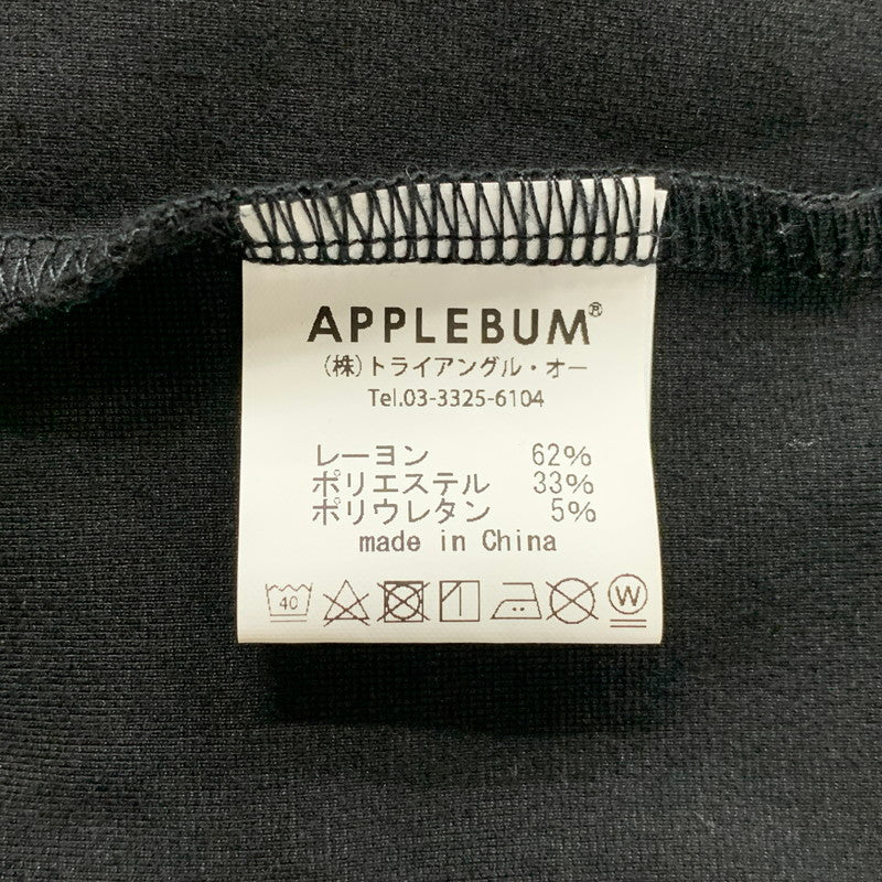 【中古品】【メンズ】 APPLEBUM アップルバム ELITE PERFORMANC SETUP JERSEY エリート パフォーマンス セットアップ ジャージ 142-260825-cs-10-izu サイズ：L カラー：ブラック 万代Net店