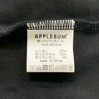 【中古品】【メンズ】 APPLEBUM アップルバム ELITE PERFORMANC SETUP JERSEY エリート パフォーマンス セットアップ ジャージ 142-260825-cs-10-izu サイズ：L カラー：ブラック 万代Net店