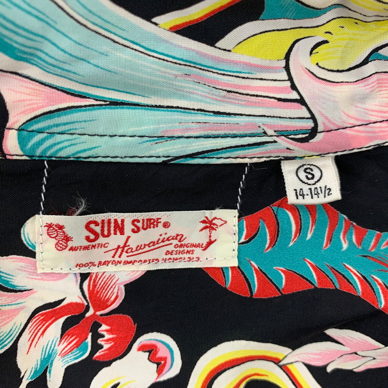 【現状渡し品】【メンズ】 SUN SURF サンサーフ RAYON HAWAIIAN SHIRT M32529 レーヨン ハワイアンシャツ 半袖 145-260903-as-40-izu サイズ：S カラー：ブラック系 万代Net店