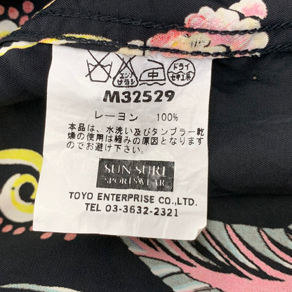 【現状渡し品】【メンズ】 SUN SURF サンサーフ RAYON HAWAIIAN SHIRT M32529 レーヨン ハワイアンシャツ 半袖 145-260903-as-40-izu サイズ：S カラー：ブラック系 万代Net店