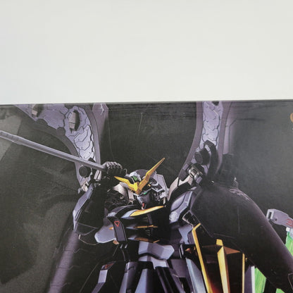 【中古品】 METAL ROBOT魂 ガンダムデスサイズヘル 056-261023-kk-05-izuh 万代Net店