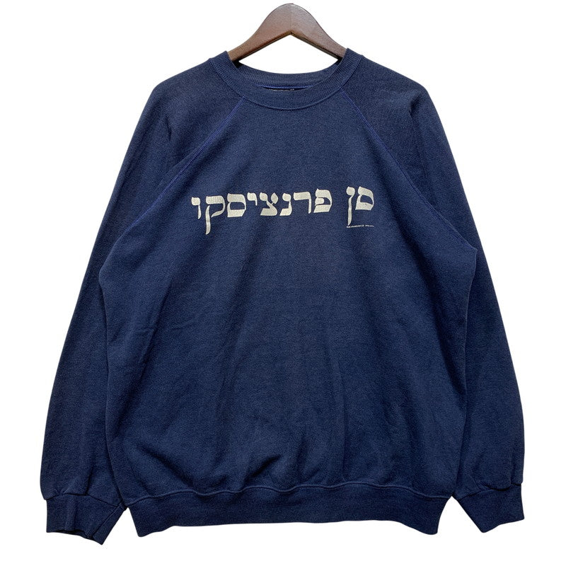 【中古品】【メンズ】 VINTAGE ヴィンテージ ヘブライ語 SAN FRANCISCO HILLEL RAGLAN SWEATSHIRT サンフランシスコ ヒレル ラグラン スウェット シャツ トップス 146-260827-yn-08-izu サイズ：不明 カラー：ネイビー 万代Net店