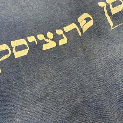 【中古品】【メンズ】 VINTAGE ヴィンテージ ヘブライ語 SAN FRANCISCO HILLEL RAGLAN SWEATSHIRT サンフランシスコ ヒレル ラグラン スウェット シャツ トップス 146-260827-yn-08-izu サイズ：不明 カラー：ネイビー 万代Net店