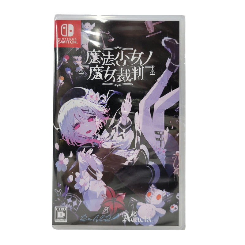 【中古美品】 【未開封】【ゲーム】魔法少女ノ魔女裁判 CERO区分_D 17歳以上対象 Nintendo Switch 任天堂 スイッチ ソフト 029-260919-as-30-izu 万代Net店