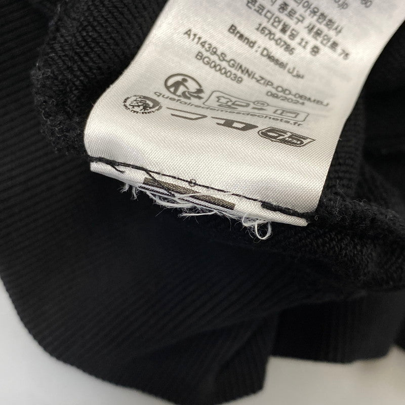 【中古品】【メンズ】 DIESEL ディーゼル A11439 S-GINNI-ZIP-OD ジップアップ スウェット トップス 141-260827-yn-13-izu サイズ：S カラー：ブラック 万代Net店