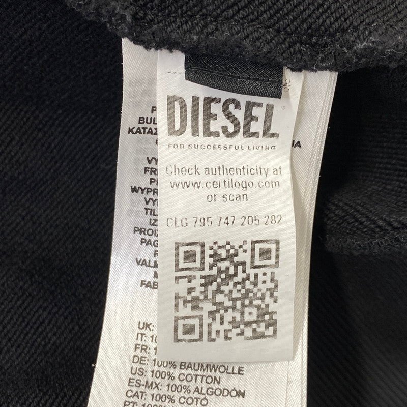 【中古品】【メンズ】 DIESEL ディーゼル A11439 S-GINNI-ZIP-OD ジップアップ スウェット トップス 141-260827-yn-13-izu サイズ：S カラー：ブラック 万代Net店