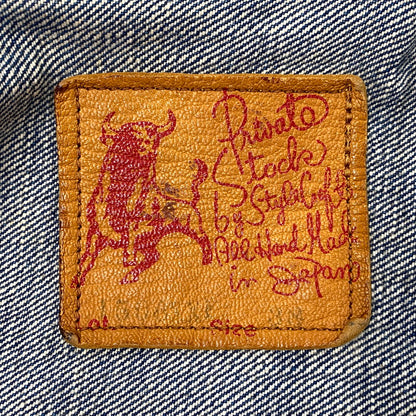 【中古品】【メンズ】 EVISU エヴィス 初期 水牛タグ 大戦モデル 90S DENIM JACKET デニム ジャケット アウター 145-260827-yn-14-izu サイズ：不明 カラー：インディゴ 万代Net店