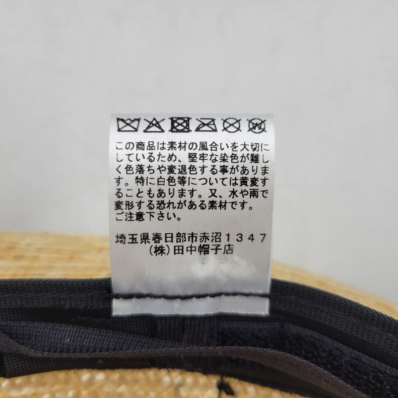 【中古品】【メンズ】 田中帽子店 UK-H047 麦わら帽子 帽子 185-260831-cs-17-izu サイズ：61cm カラー：ナチュラル 万代Net店