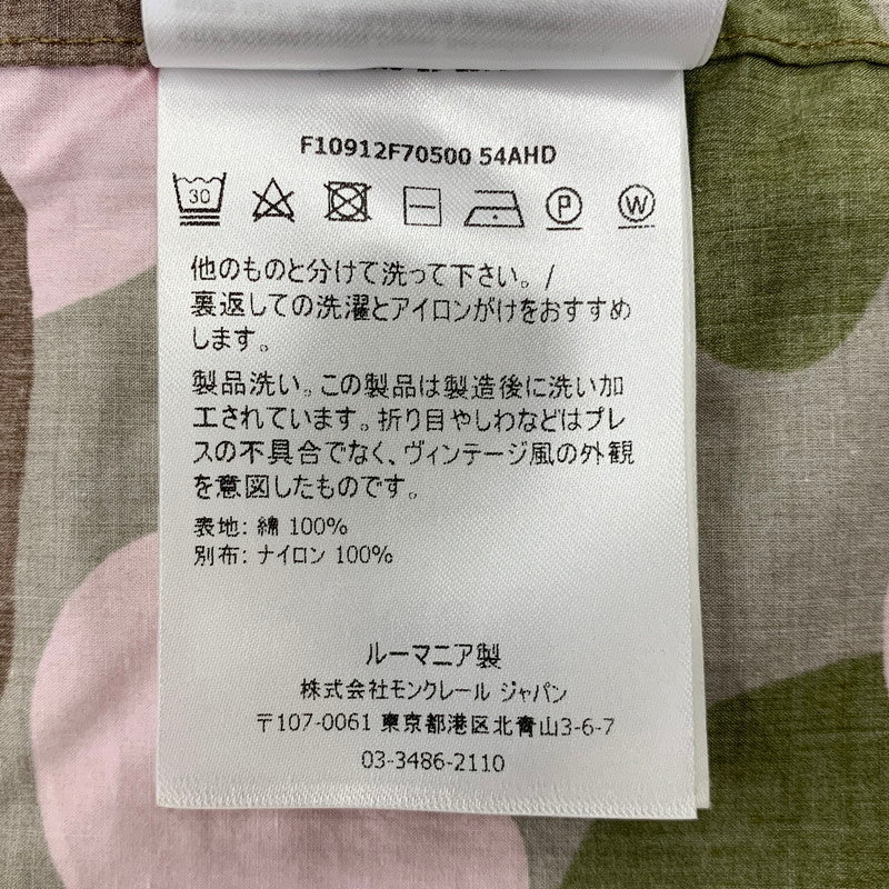 【中古品】【メンズ】 MONCLER モンクレール F10912F70500 19SS CAMICIA SHIRTS カミーチャ シャツ 半袖 トップス 141-260827-yn-02-izu サイズ：S カラー：マルチ 万代Net店