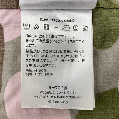 【中古品】【メンズ】 MONCLER モンクレール F10912F70500 19SS CAMICIA SHIRTS カミーチャ シャツ 半袖 トップス 141-260827-yn-02-izu サイズ：S カラー：マルチ 万代Net店