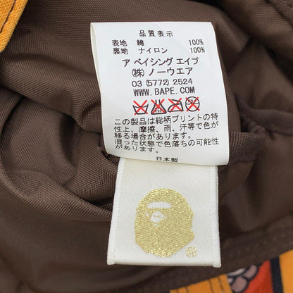 【中古品】【メンズ/レディース】 A BATHING APE アベイシングエイプ KAWS MILO TOTE BAG カウズ マイロ トート バッグ カバン 鞄 188-260910-cs-16-izu カラー：マルチ 万代Net店