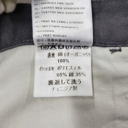 【中古品】【メンズ】 CARHARTT WIP カーハート ダブリューアイピー I031497 SINGLE LNEE PANT シングル ニー パンツ ズボン ボトムス 153-260906-ya-07-izu サイズ：32×32 カラー：グレー 万代Net店